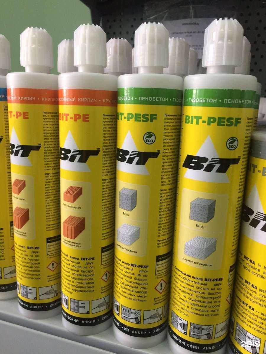 Отзывы на компанию Метиз-маркет в Новосибирске c фото