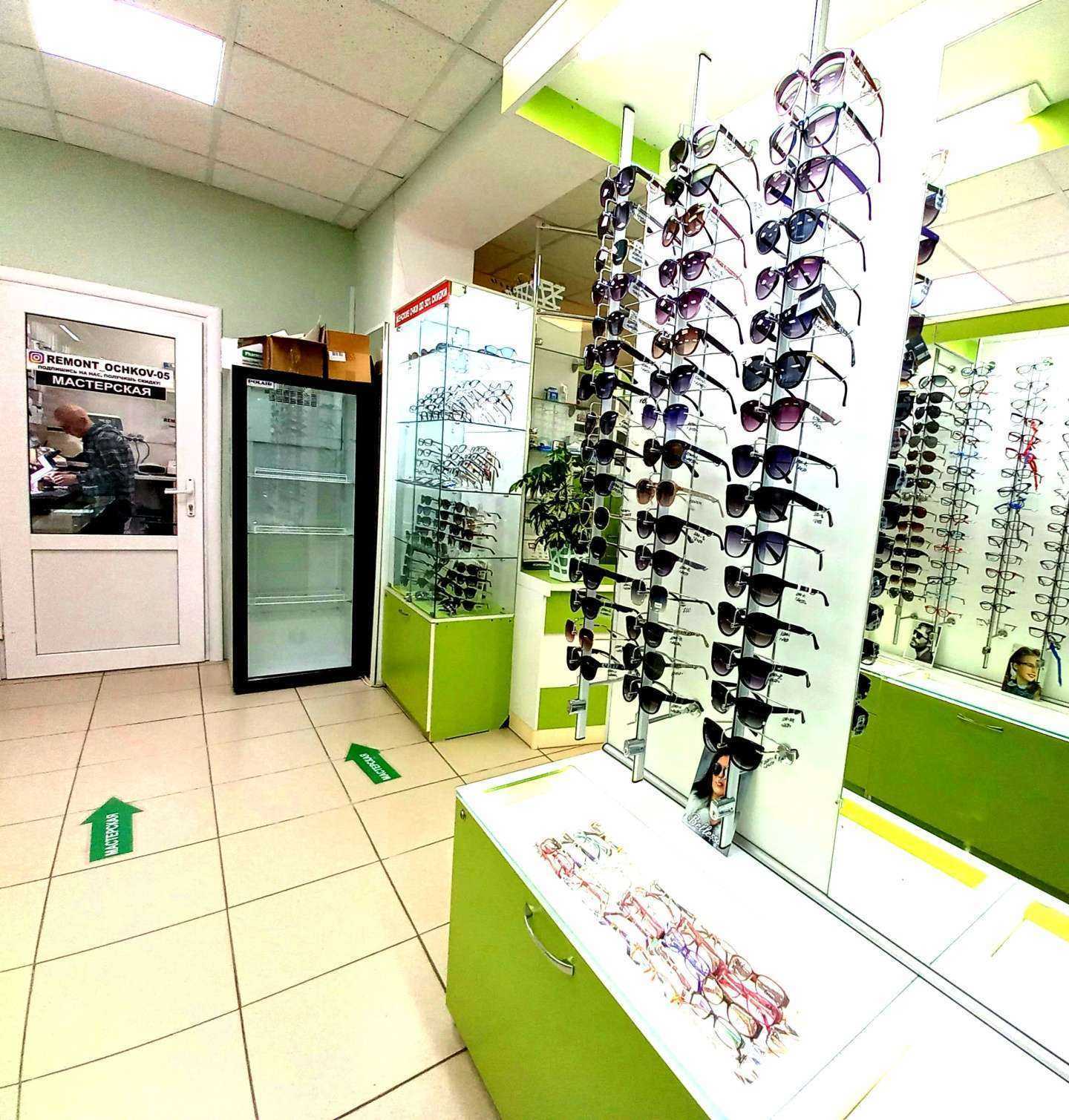Отзывы на компанию Оптик Центр в Махачкале c фото