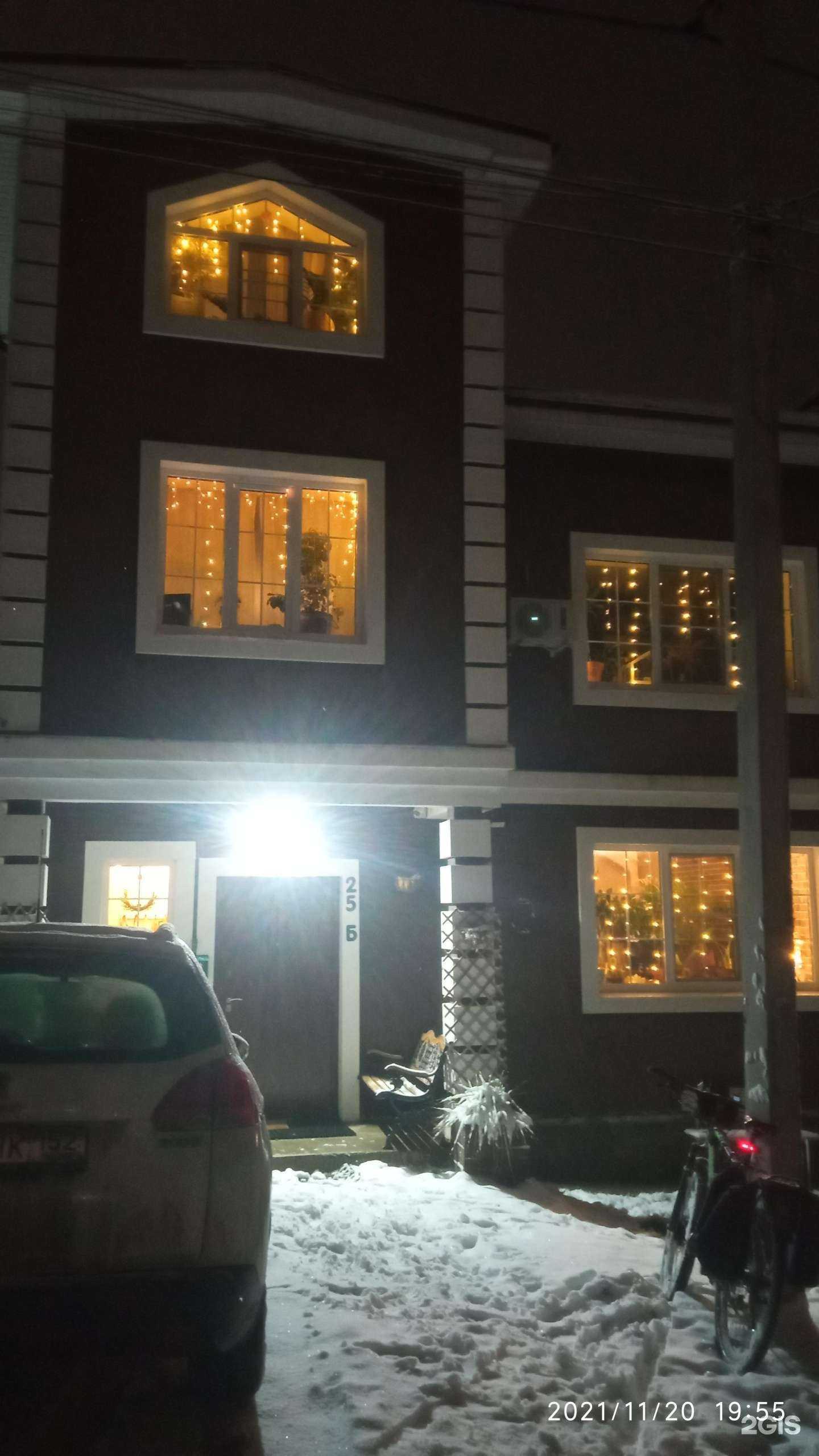 Отзывы на компанию Брокер сервис в Нижнем Новгороде c фото