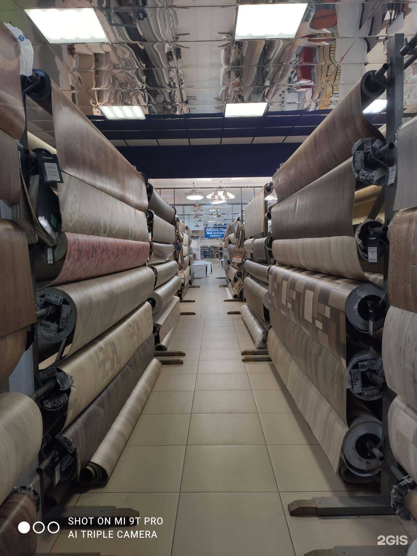 Отзывы на компанию Фаворит в Владимире c фото