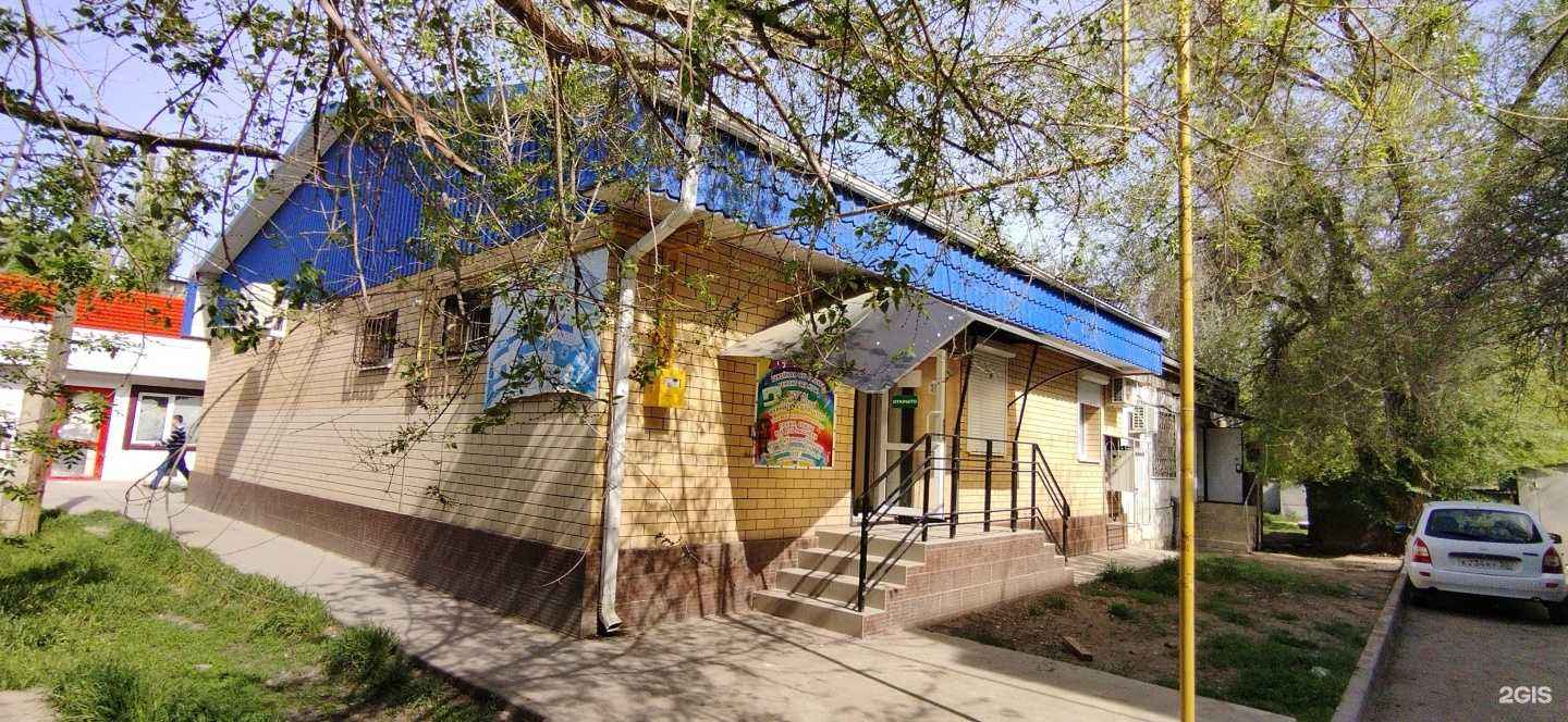 Отзывы на компанию Шах в Астрахани c фото - фотография 2 из 2