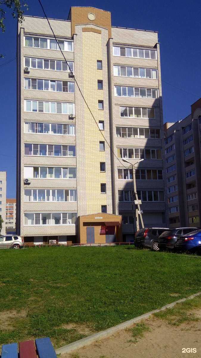 Отзывы на компанию Тропикал суши в Смоленске c фото - фотография 2 из 2