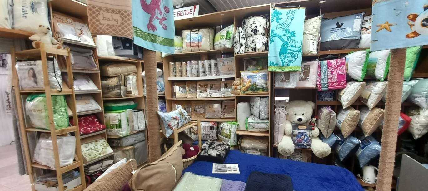 Отзывы на компанию Магазин постельных принадлежностей в г. Самара c фото