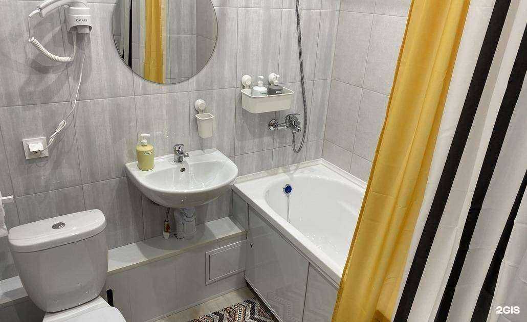 Отзывы на компанию На Сутки в Биробиджане c фото