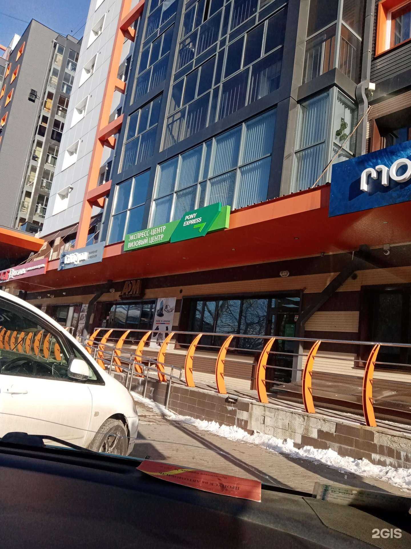 Отзывы на компанию Внутри в Иркутске c фото - фотография 2 из 2