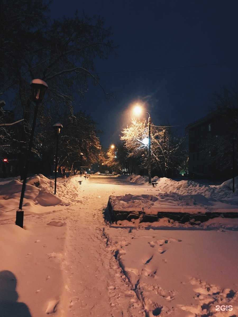 Отзывы на компанию Централизованная библиотечная система в Копейске c фото