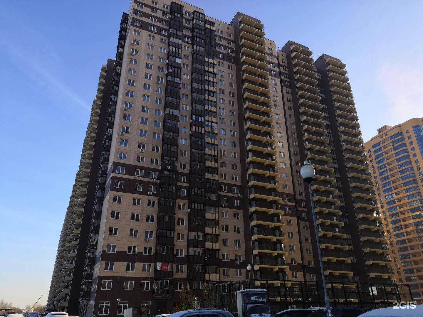 Отзывы на компанию Акваматиба в Реутове c фото - фотография 2 из 2