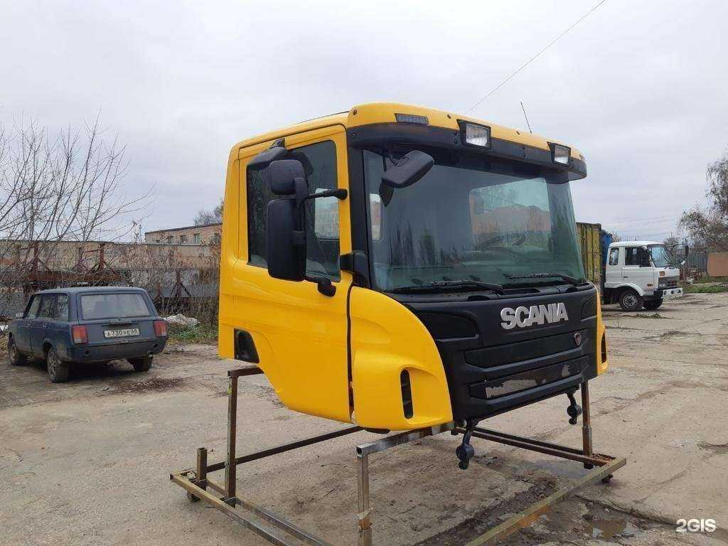 Отзывы на компанию Скан Центр в г. Тамбов c фото