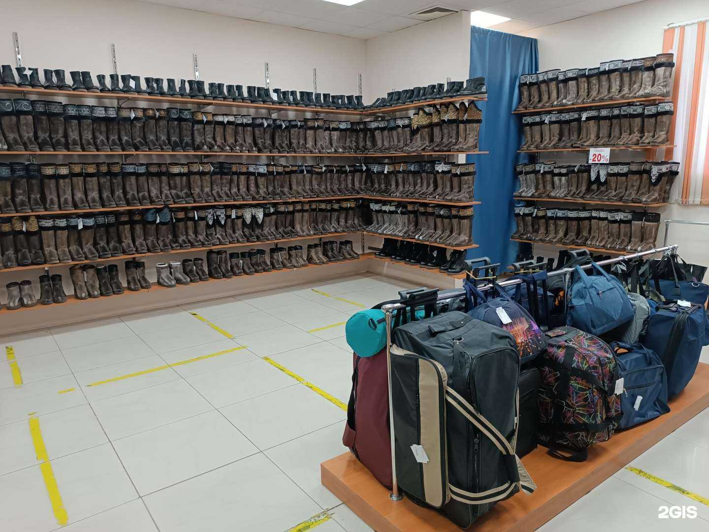 Отзывы на компанию Династия в г. Якутск c фото