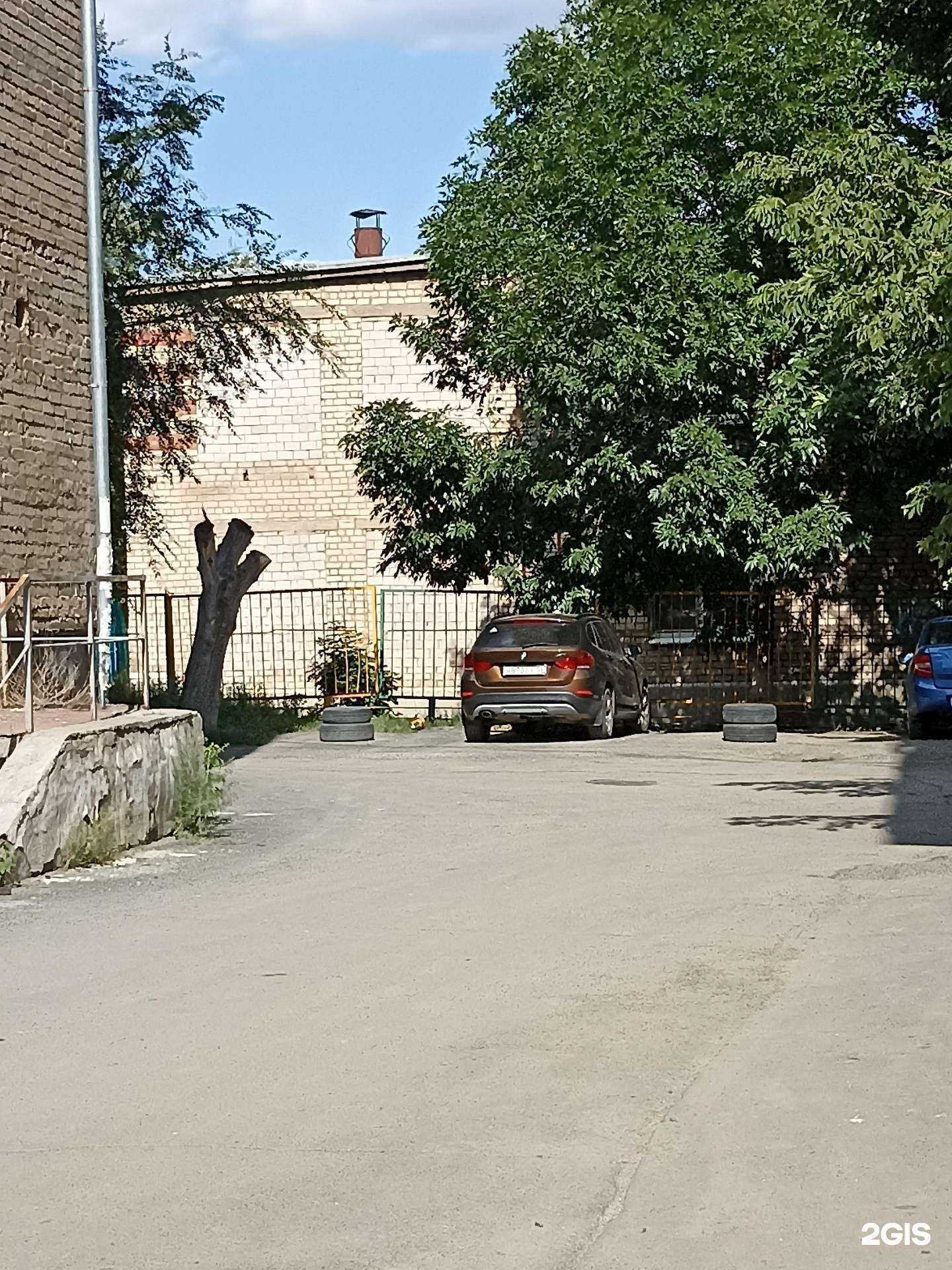 Отзывы на компанию Солнышко в Орске c фото