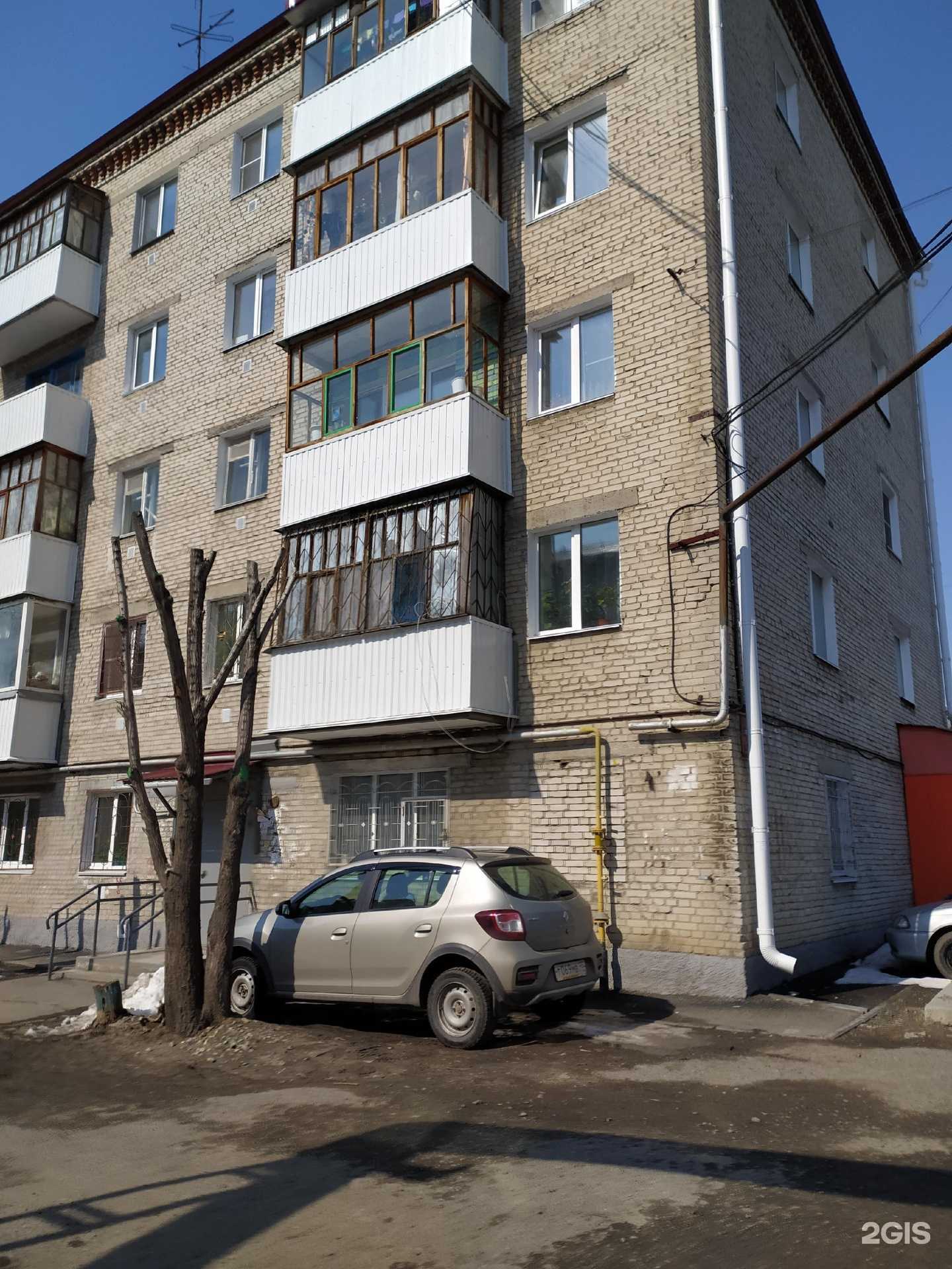 Отзывы на компанию Прекрасная леди в Кургане c фото - фотография 2 из 2