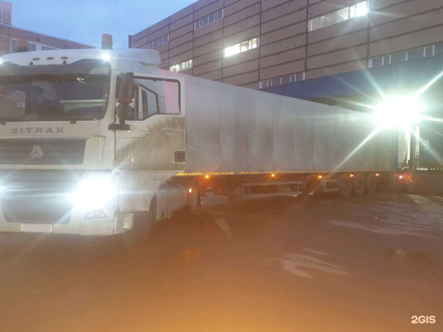 Отзывы на компанию Готовые решения в г. Красноярск c фото