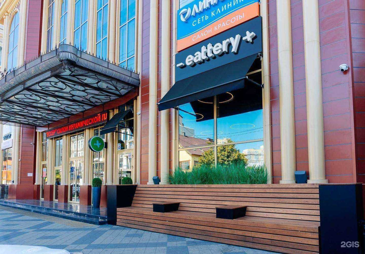 Отзывы на компанию Мой Дом в г. Краснодар c фото