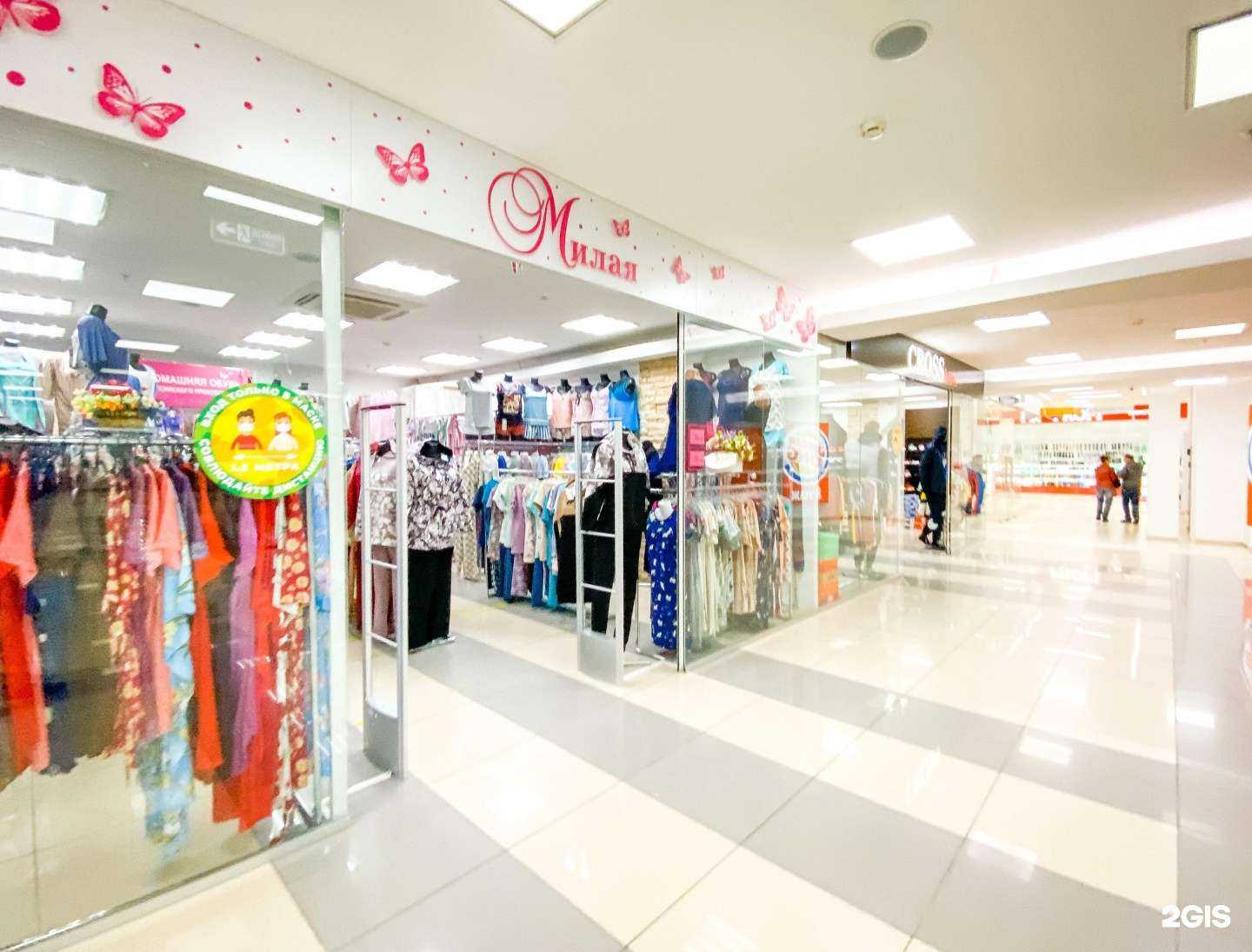 Отзывы на компанию Милая в Сочи c фото