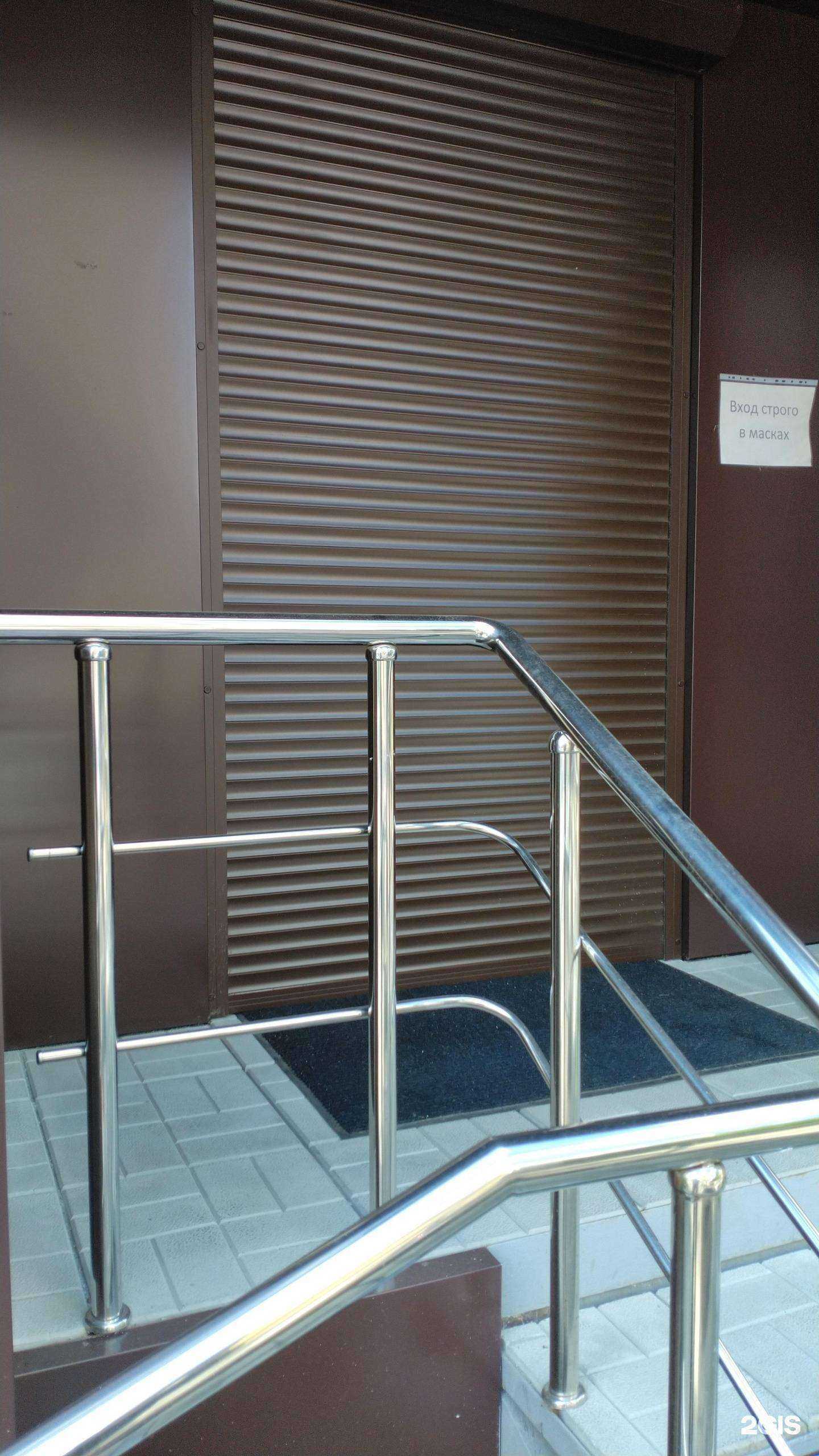 Отзывы на компанию Нота стиля в Челябинске c фото - фотография 2 из 2