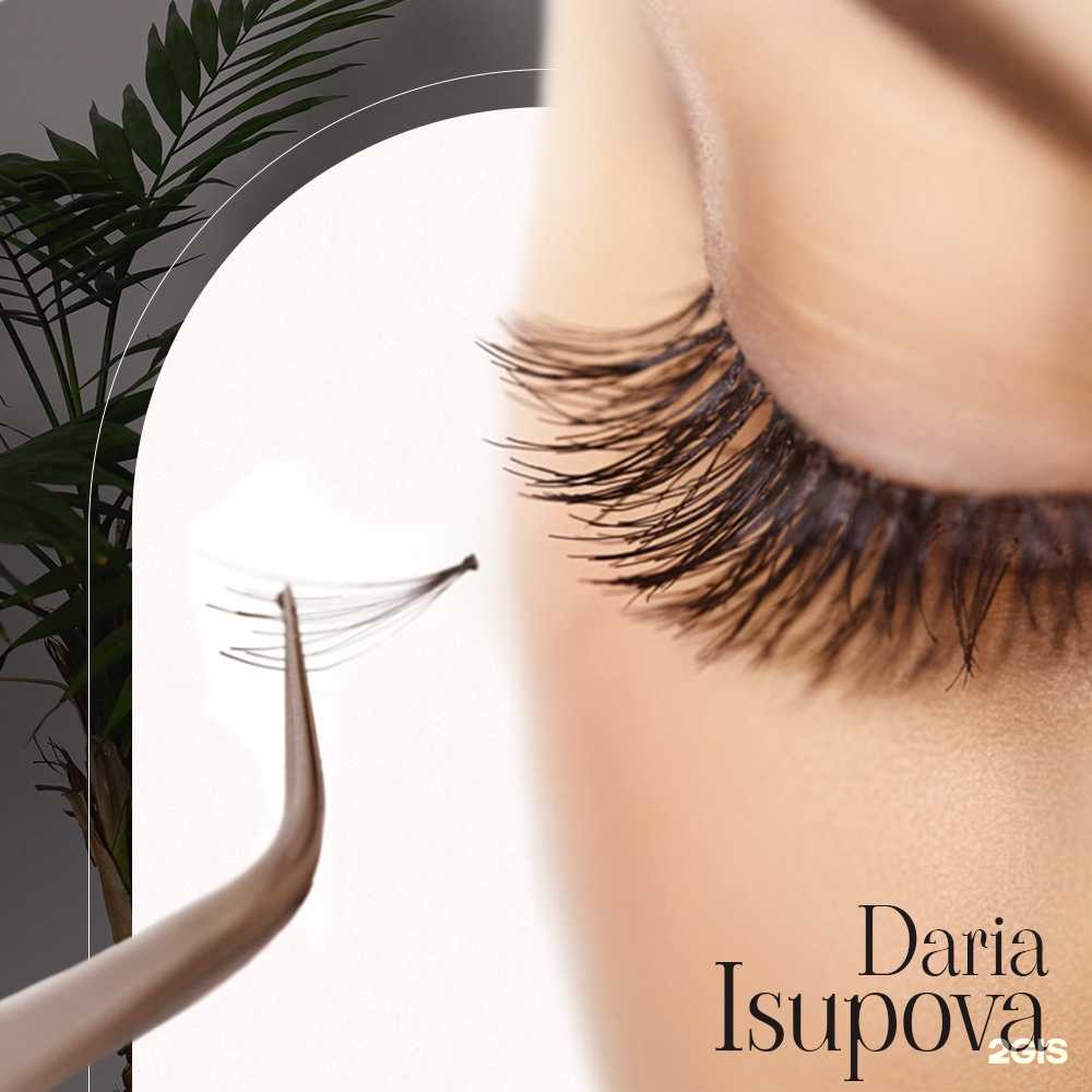 Отзывы на компанию Студия красоты в г. Ижевск c фото