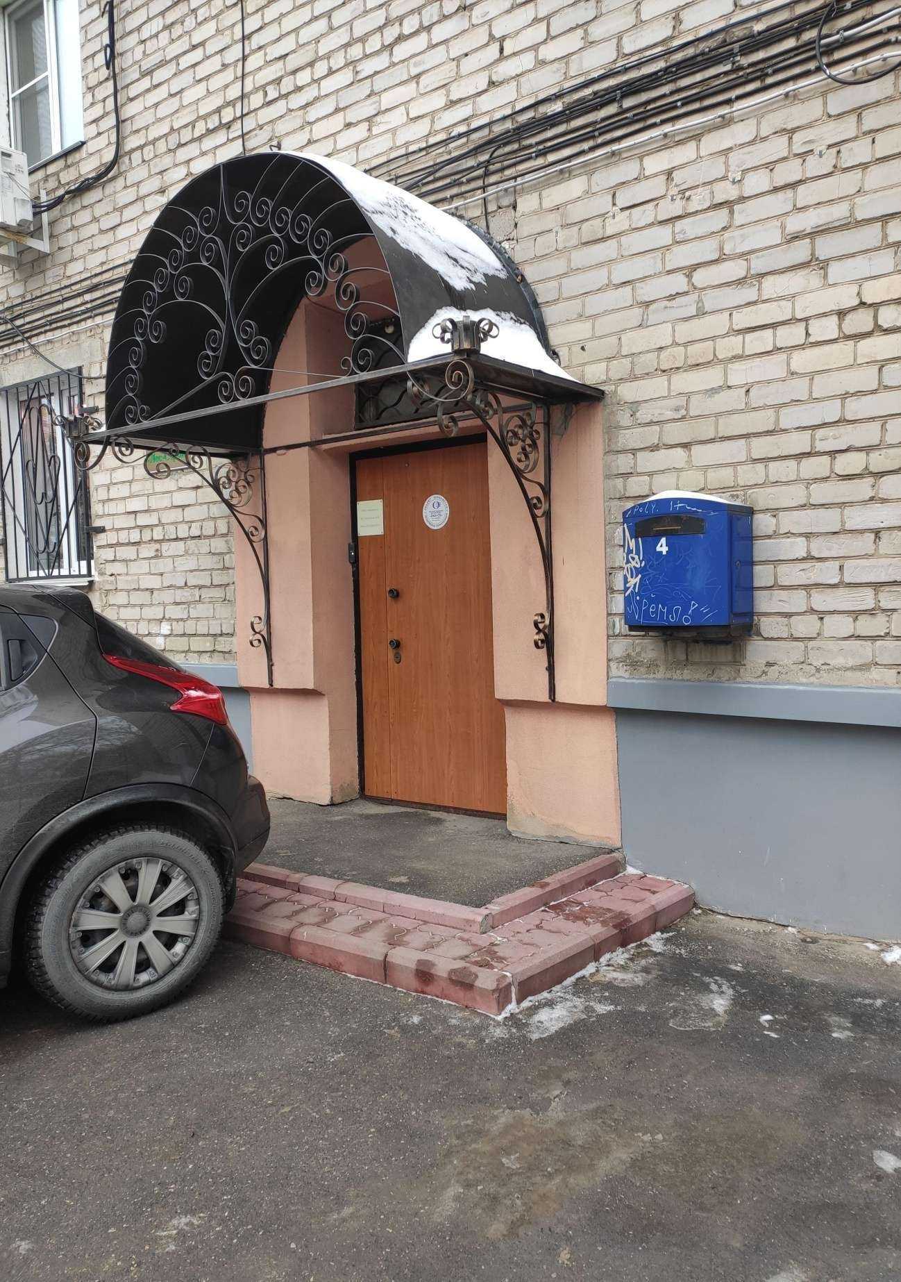 Отзывы на компанию Лес-сервис в г. Нижний Новгород c фото