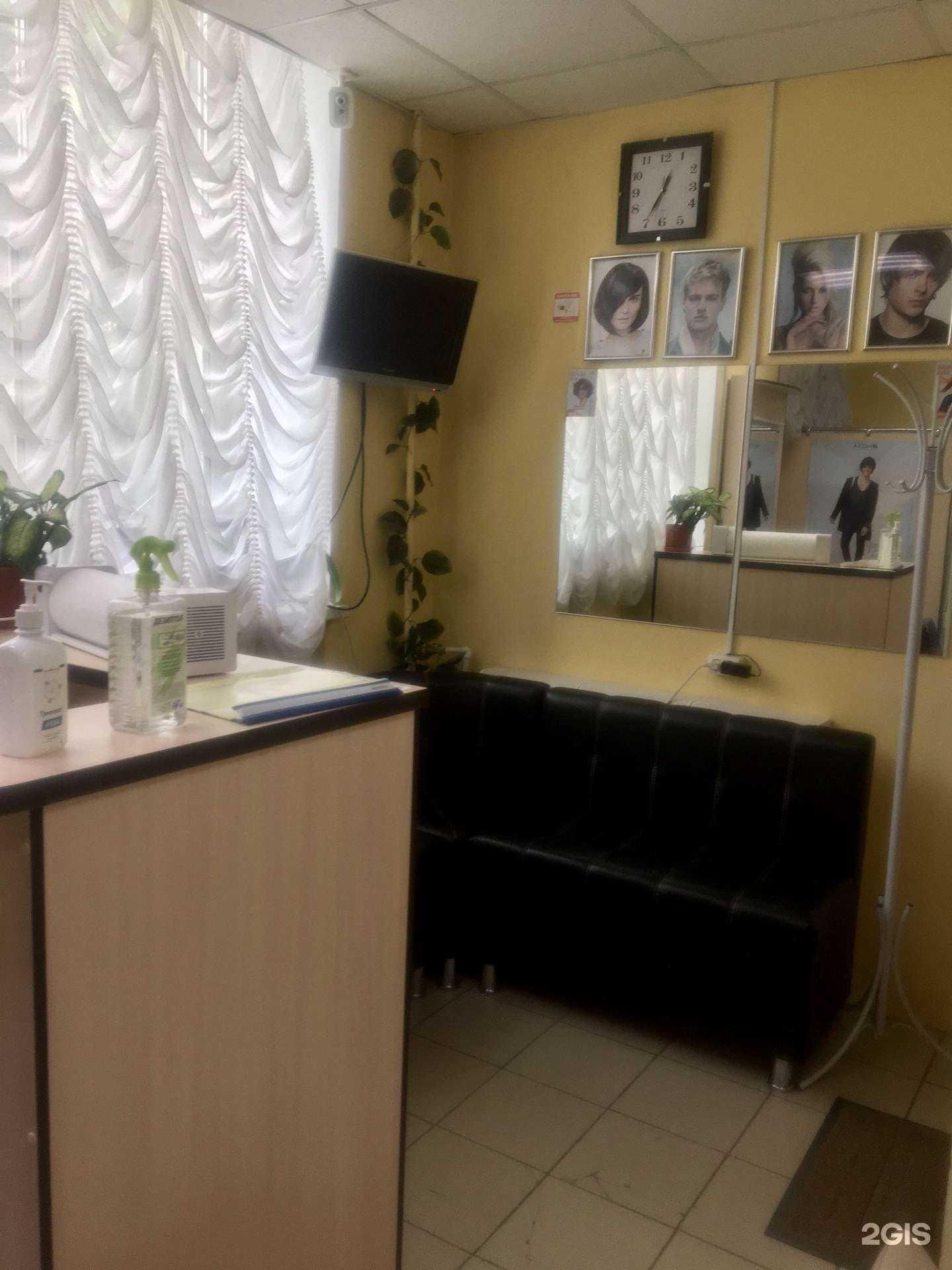 Отзывы на компанию Зеркало в Ижевске c фото