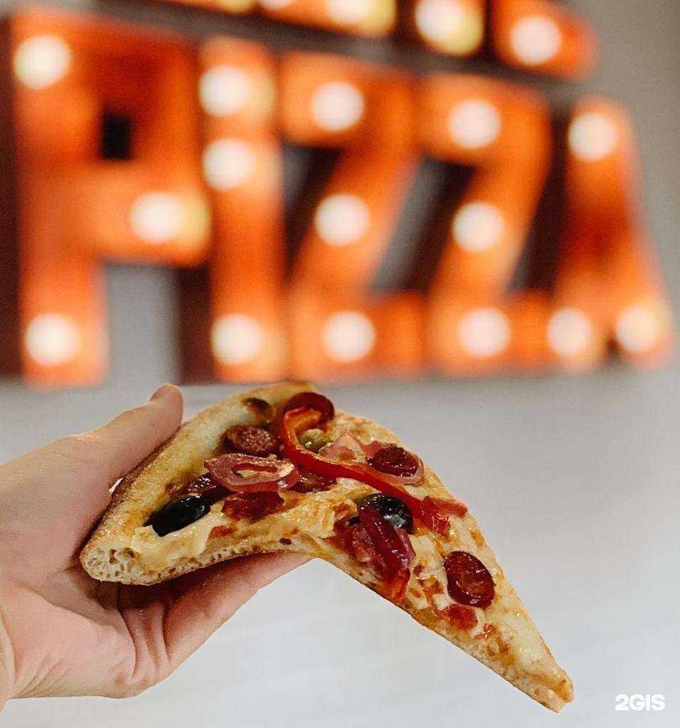 Отзывы на компанию Сытый медведь в Новосибирске c фото