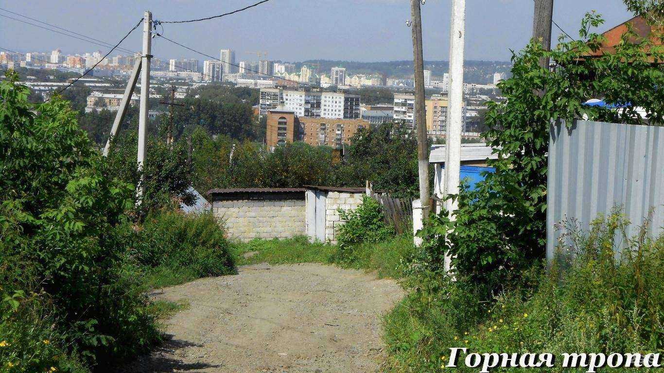 Отзывы на компанию Царь Камень в Новокузнецке c фото - фотография 2 из 2