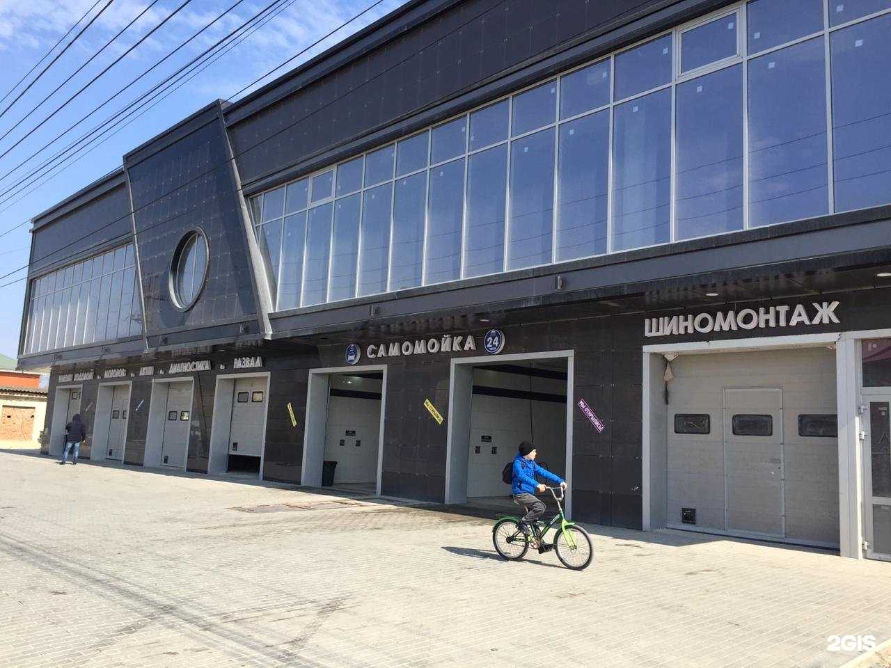 Отзывы на компанию M-Service в Каспийске c фото