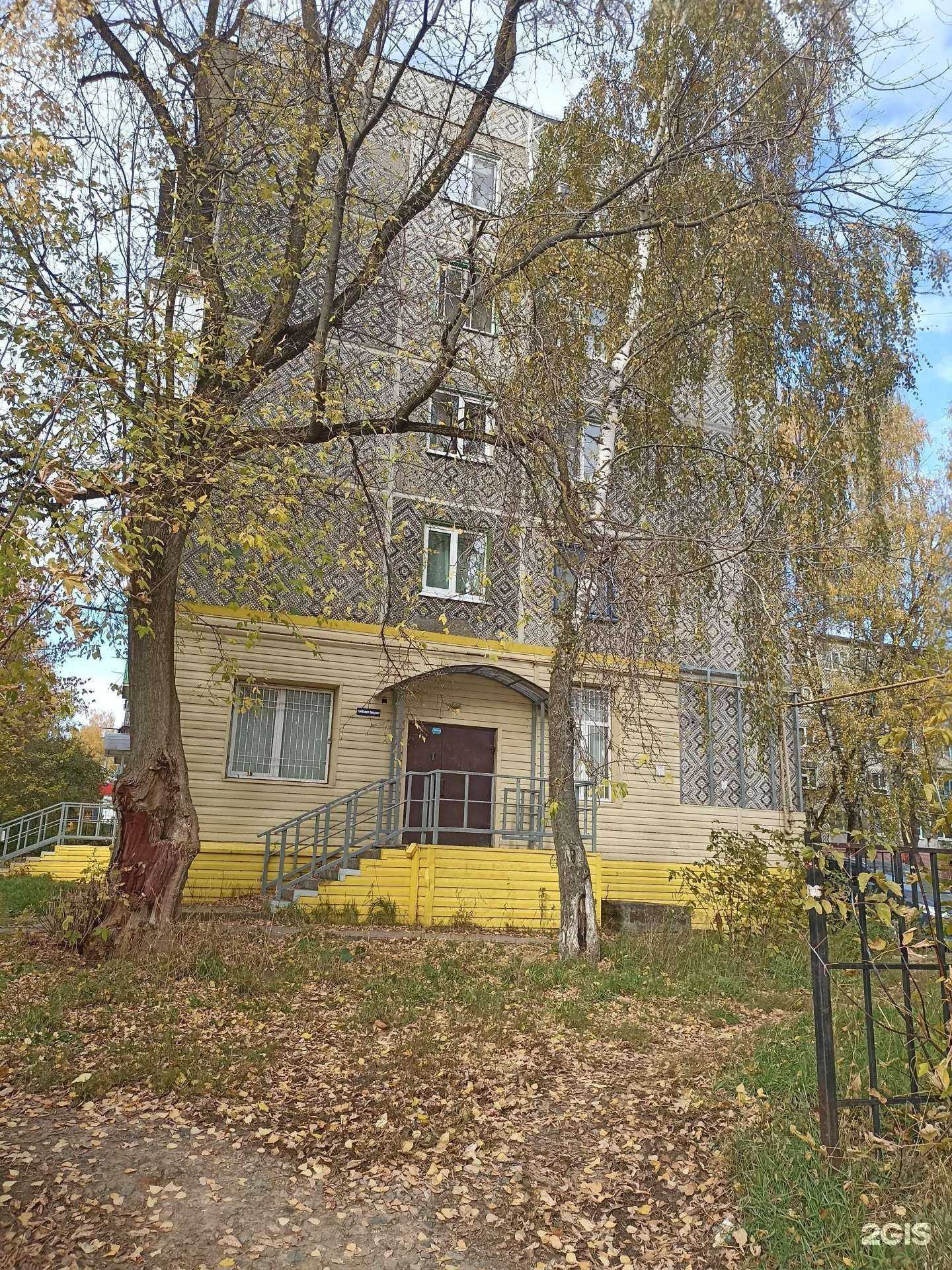 Отзывы на компанию Салон красоты в Калуге c фото - фотография 2 из 2