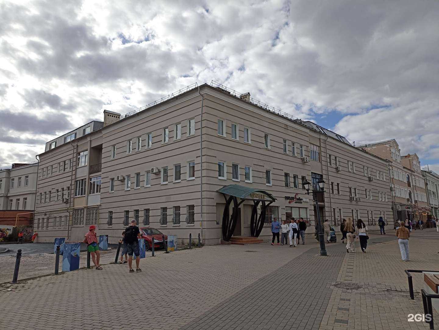 Отзывы на компанию Хан Тур Казань в Казани c фото - фотография 2 из 2