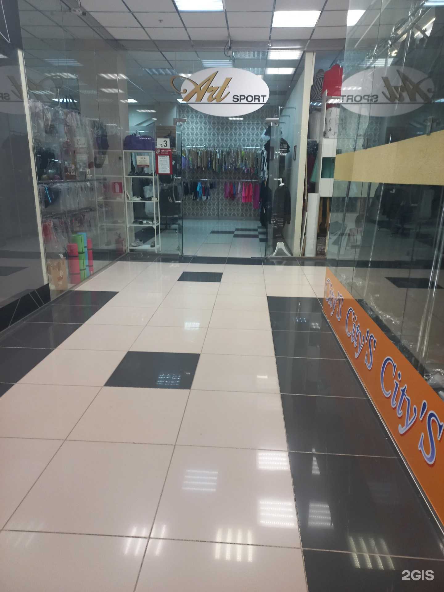 Отзывы на компанию Art sport в г. Самара c фото