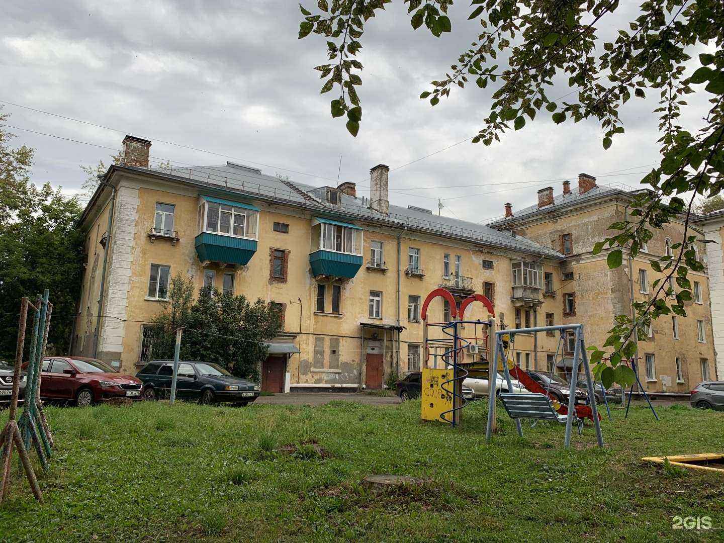 Отзывы на компанию Зоомагазин в Глазове c фото