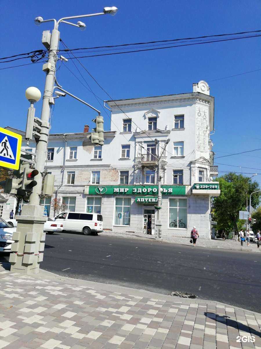 Отзывы на компанию Реалко в Старом Осколе c фото - фотография 2 из 2