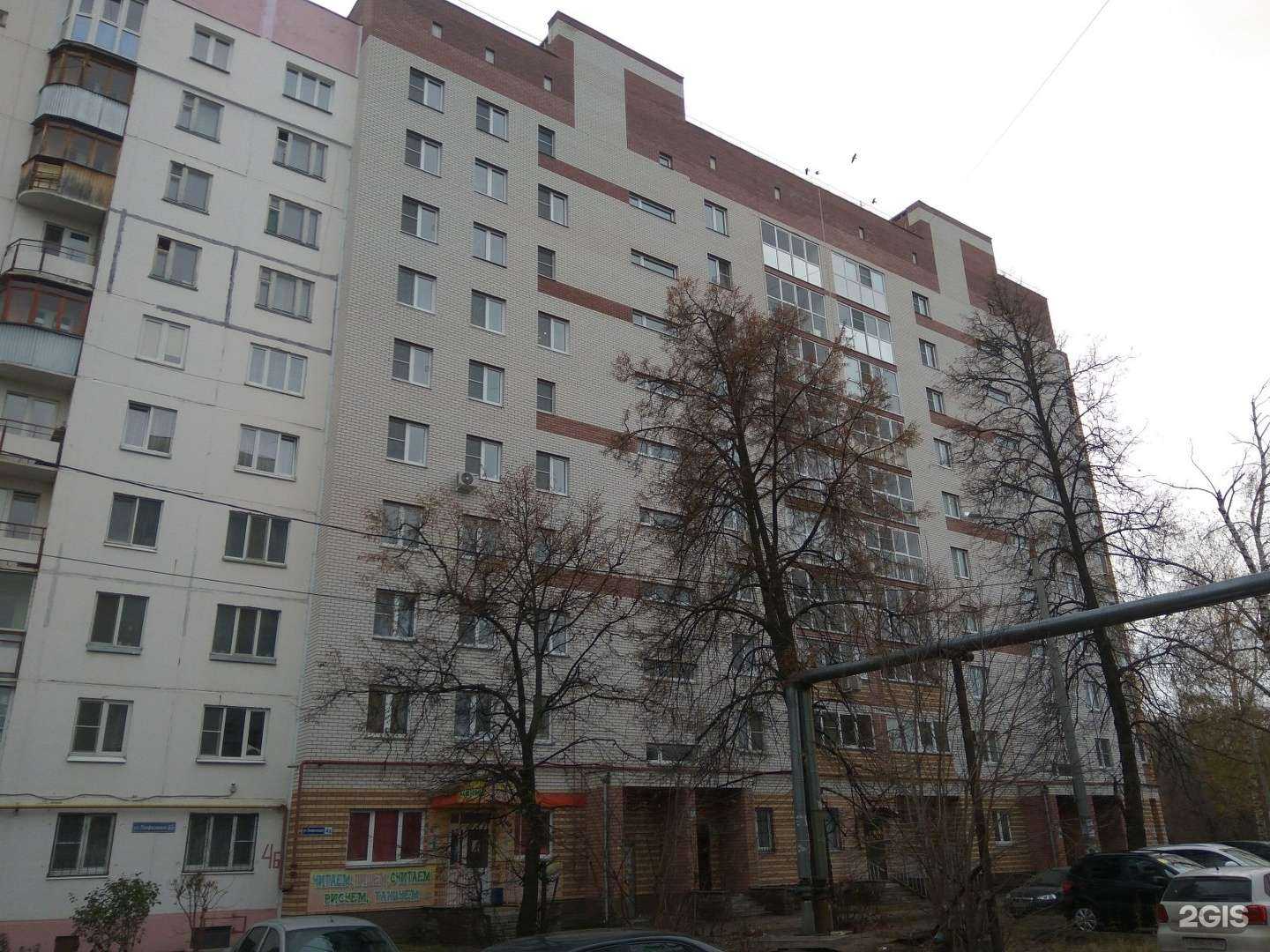 Отзывы на компанию Олта в Нижнем Новгороде c фото - фотография 2 из 2