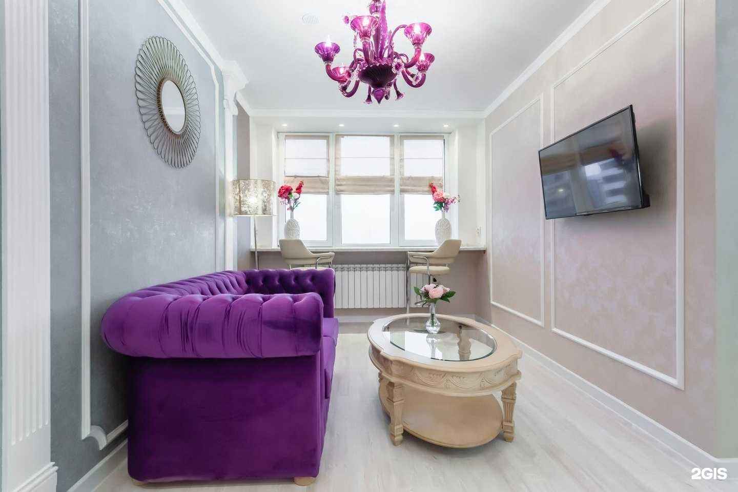 Отзывы на компанию Уютная Атмосфера в Ростове-на-Дону c фото