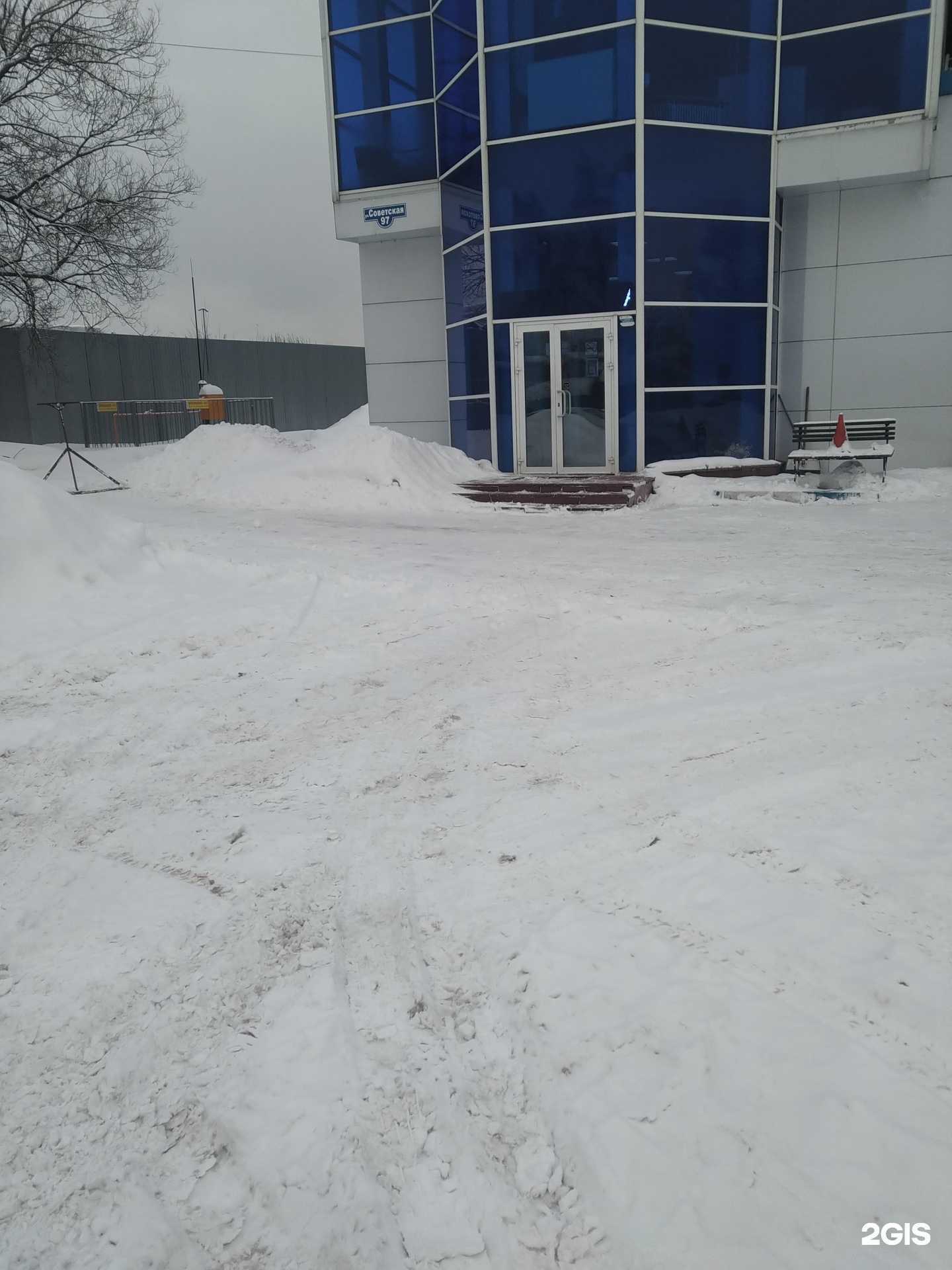 Отзывы на компанию Auto 013 в Балашихе c фото