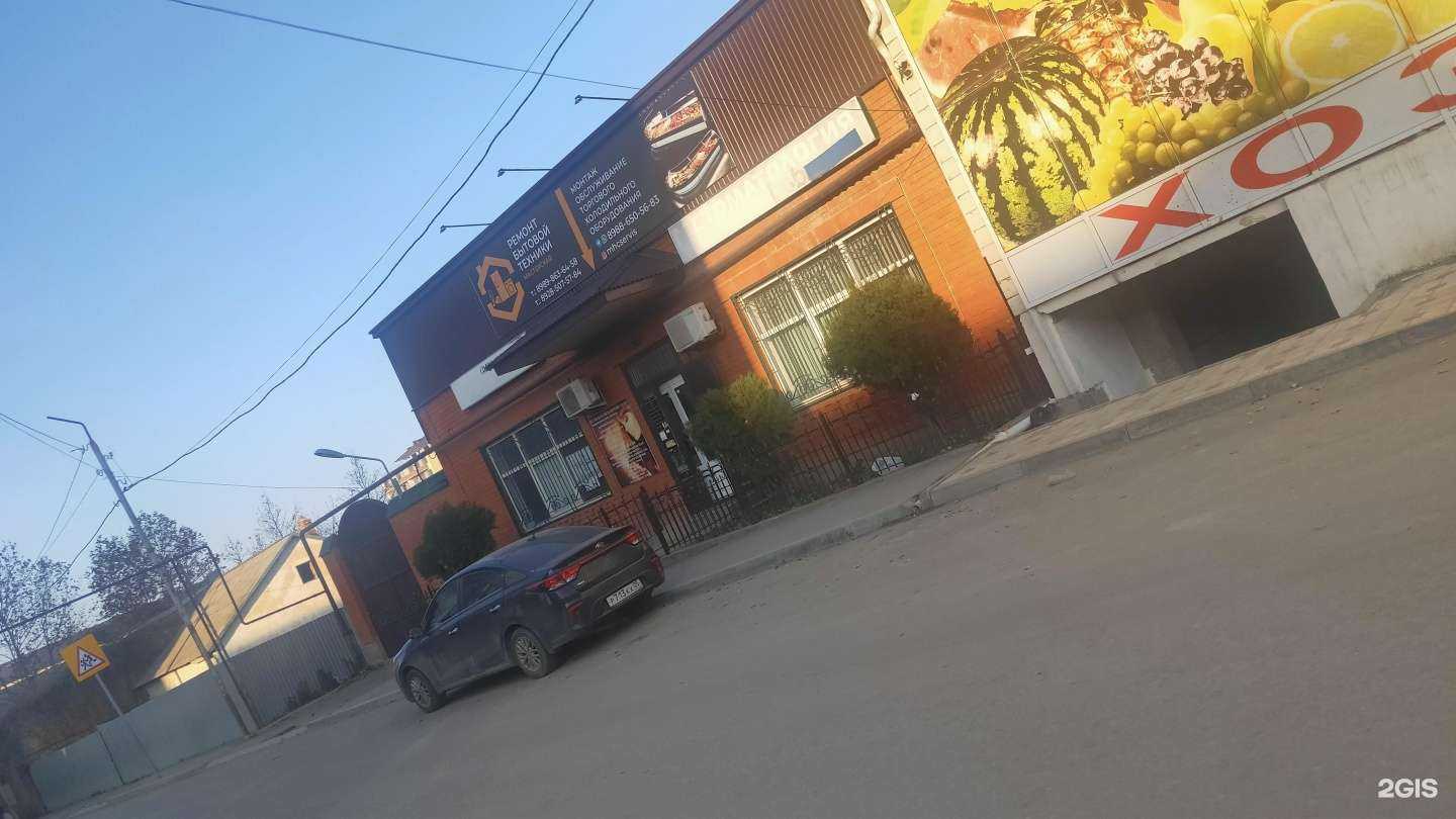 Отзывы на компанию XT PlayStation Club в Махачкале c фото - фотография 2 из 2