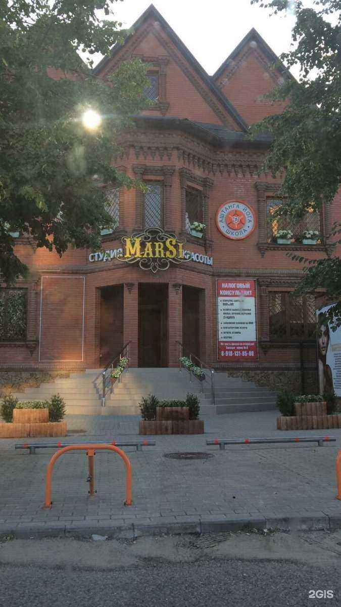 Отзывы на компанию Юг-информ в Краснодаре c фото - фотография 2 из 2