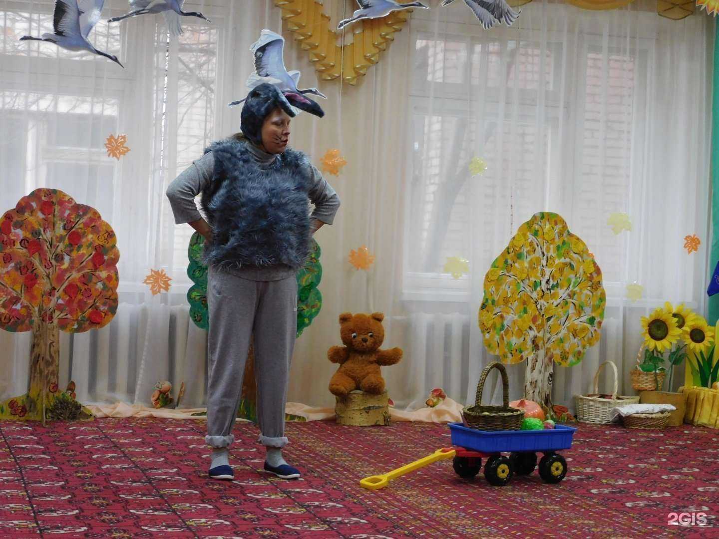 Отзывы на компанию Детский сад компенсирующего вида №400 в Омске c фото