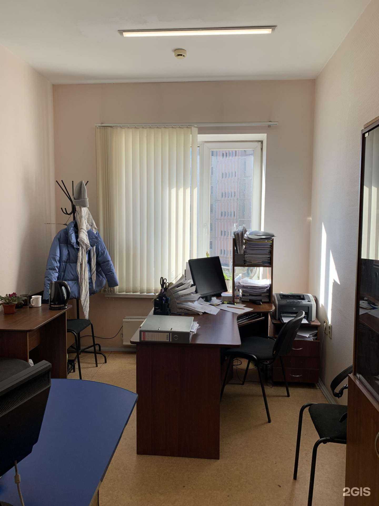 Отзывы на компанию Компания по оценке недвижимости в Миассе c фото