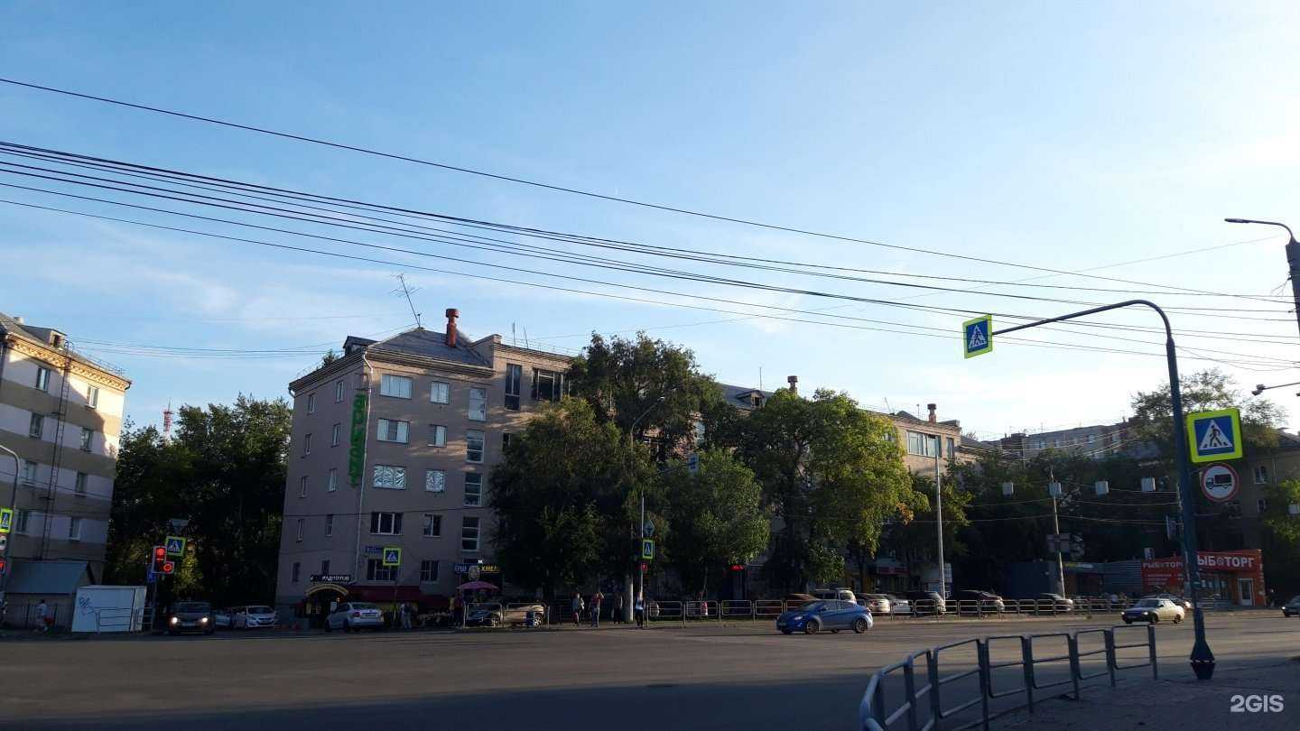 Отзывы на компанию Зоомагазин в Челябинске c фото - фотография 2 из 2