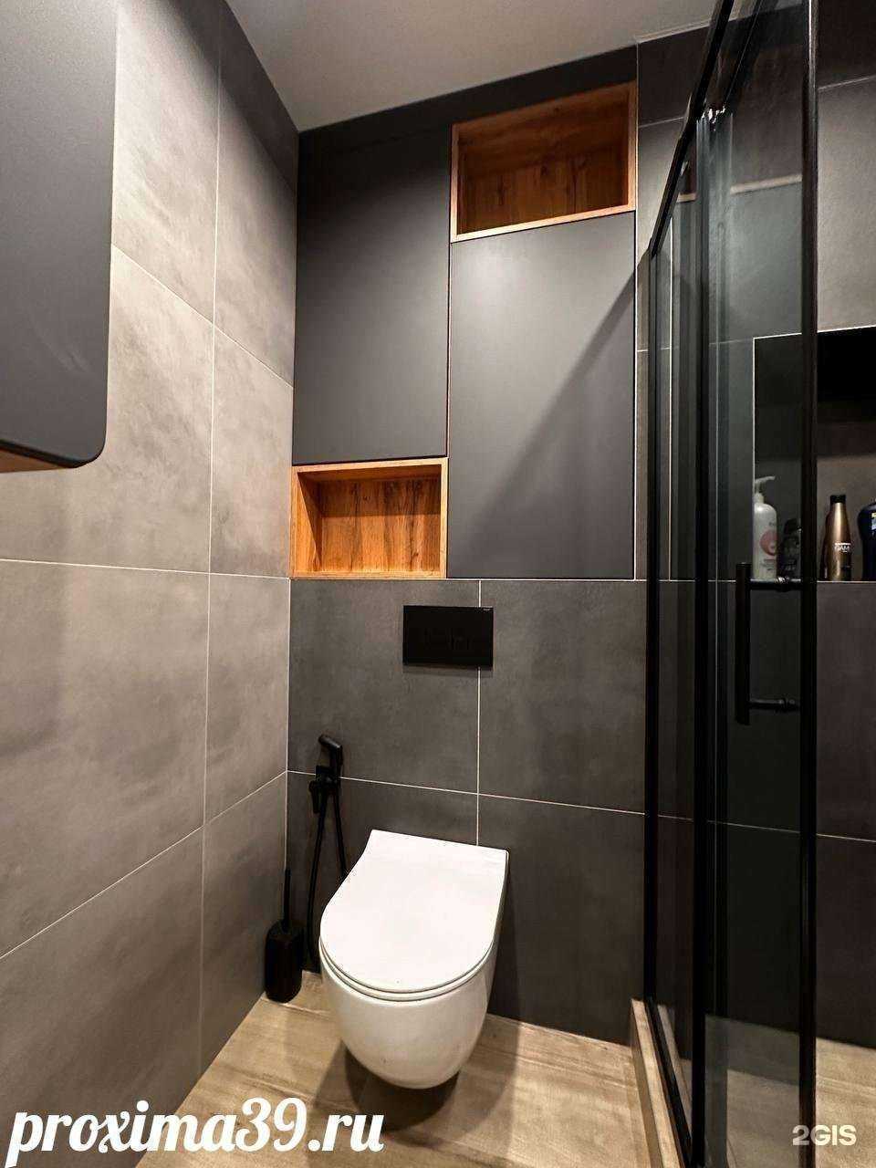 Отзывы на компанию Проксима в Калининграде c фото