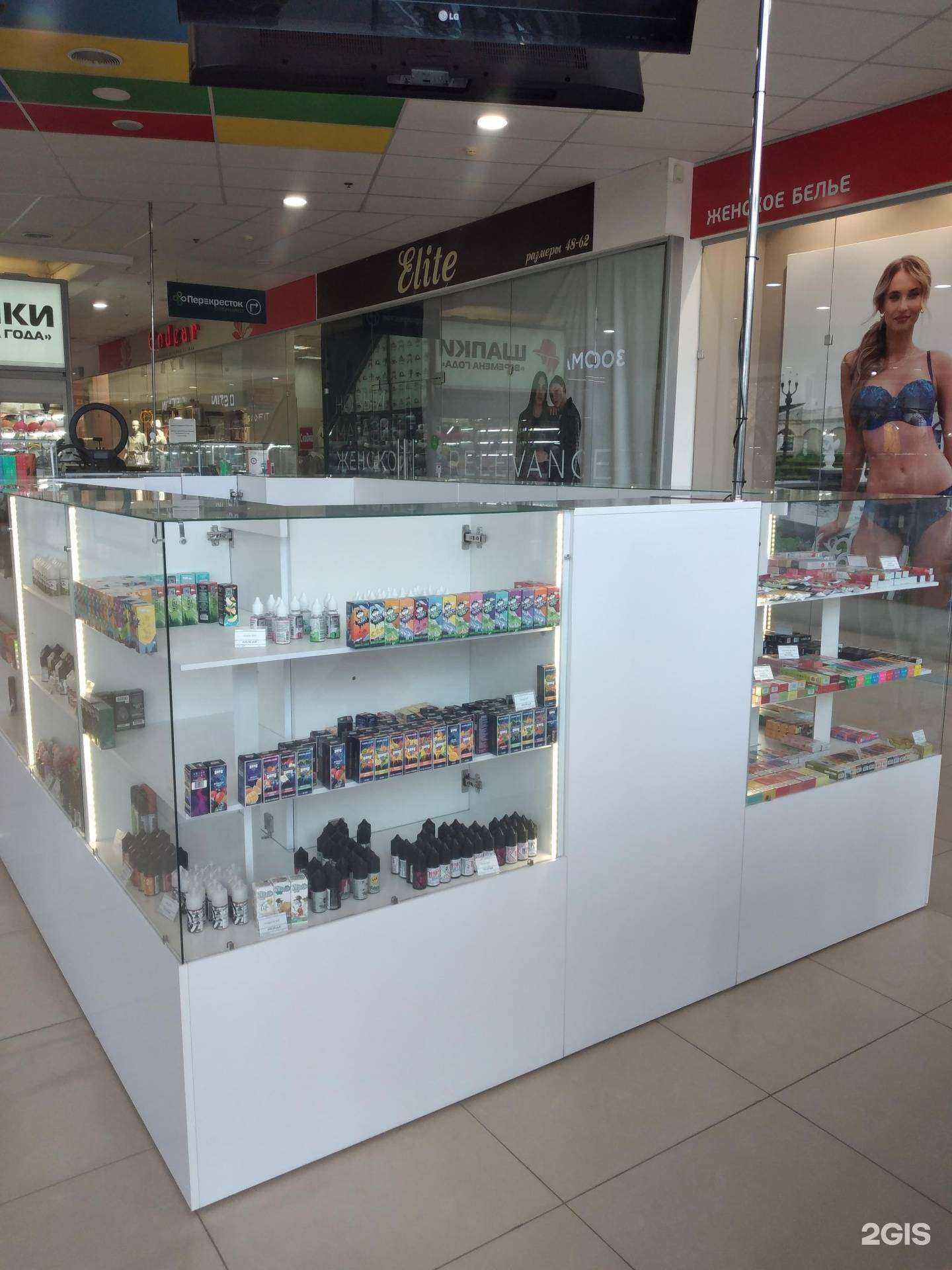 Отзывы на компанию Дым.ок в г. Волжский c фото