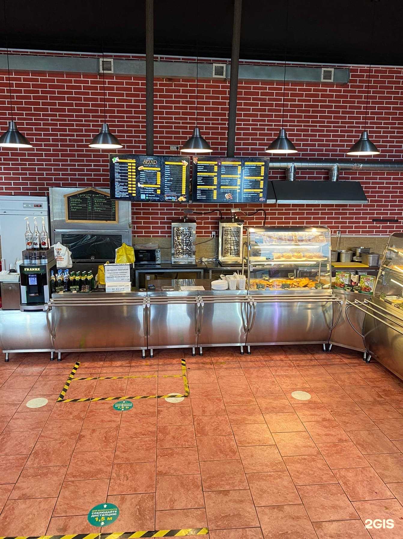 Отзывы на компанию Шаурма Sezar в Мурманске c фото