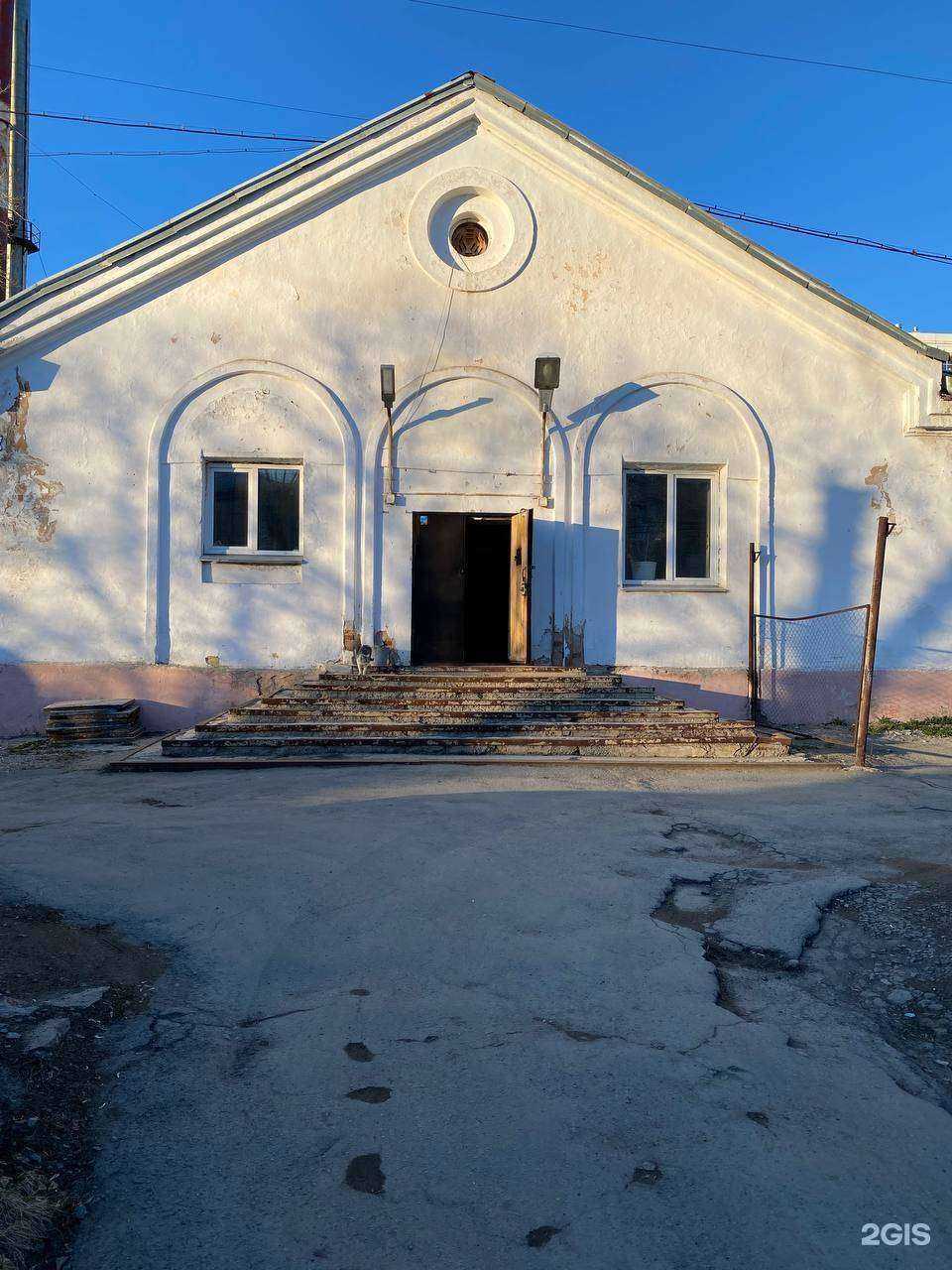 Отзывы на компанию Баня №25 в Челябинске c фото