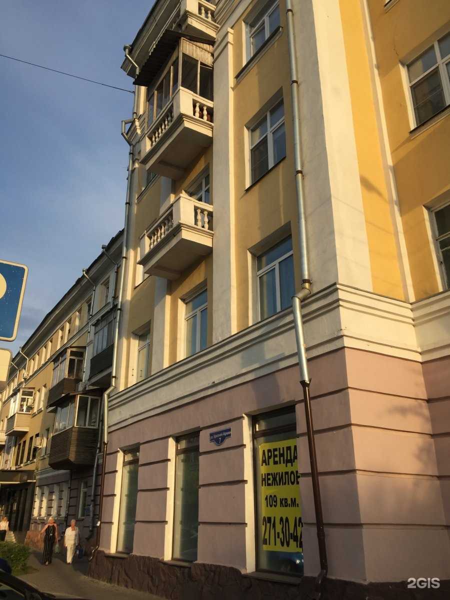 Отзывы на компанию Mod`s hair в Красноярске c фото - фотография 2 из 2