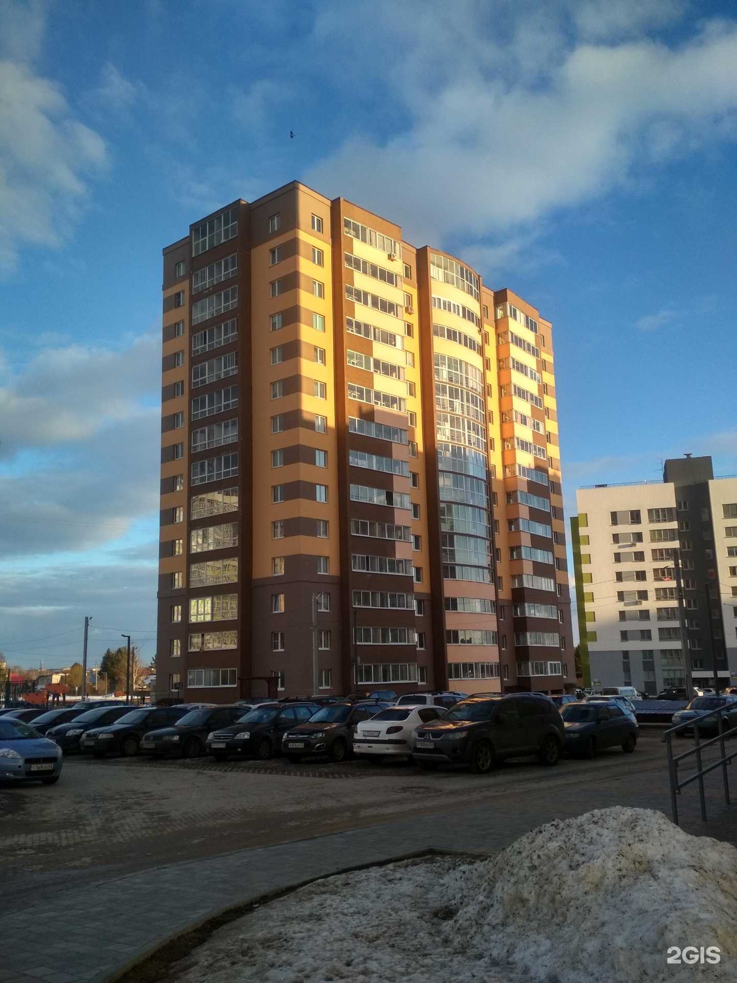 Отзывы на компанию Кабинет косметолога в Кирове c фото - фотография 2 из 2