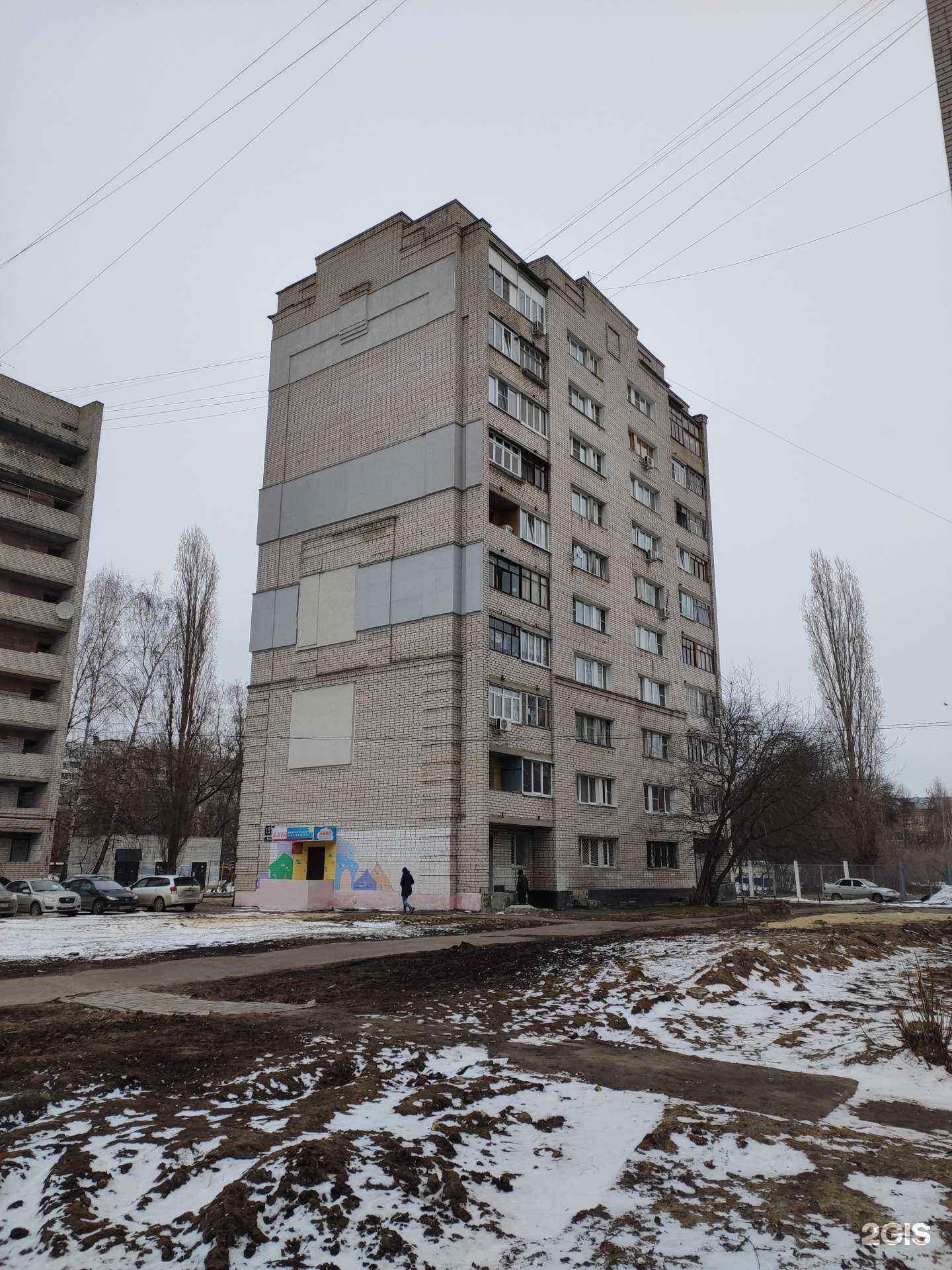 Отзывы на компанию Диво в Нижнем Новгороде c фото - фотография 2 из 2