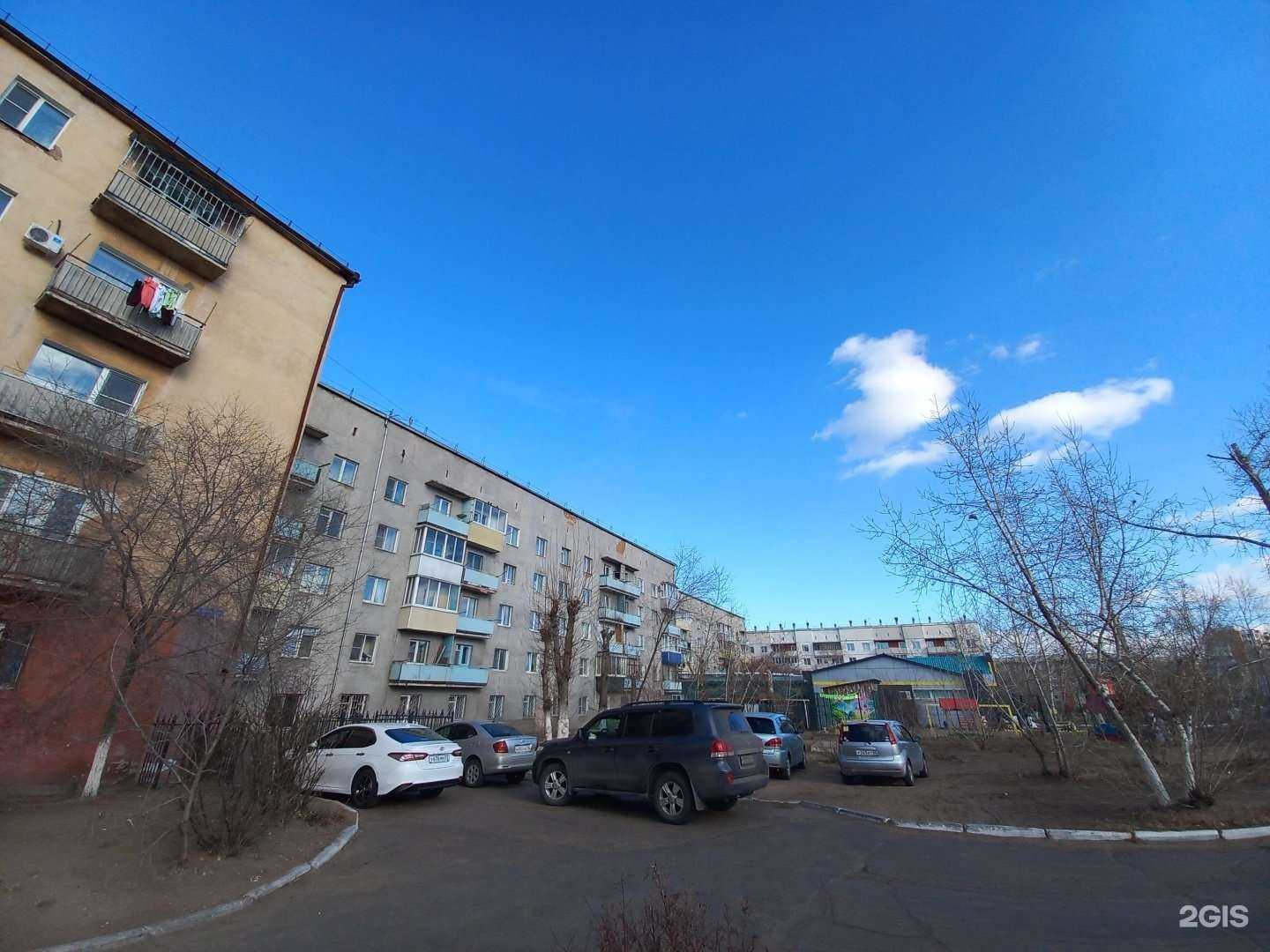 Отзывы на компанию Панда в Улан-Удэ c фото - фотография 2 из 2