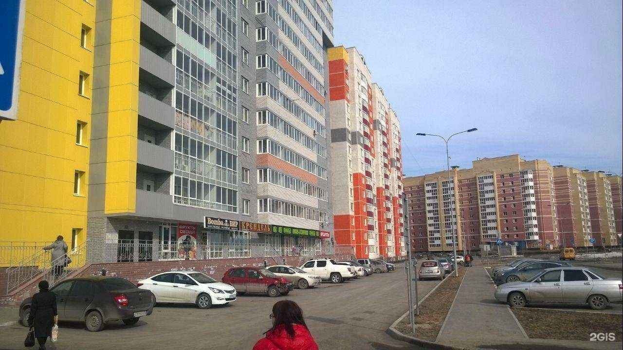 Отзывы на компанию Димон и К в Тюмени c фото - фотография 2 из 2