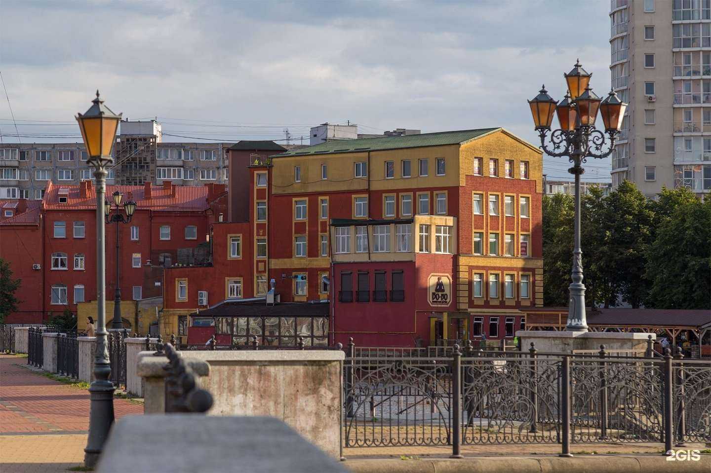 Отзывы на компанию Bo-Bo в Калининграде c фото - фотография 3 из 3