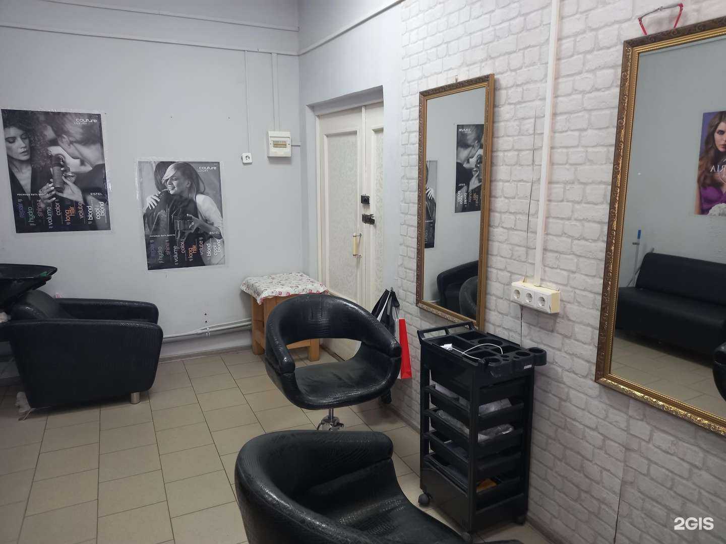 Отзывы на компанию Стиль в г. Краснодар c фото