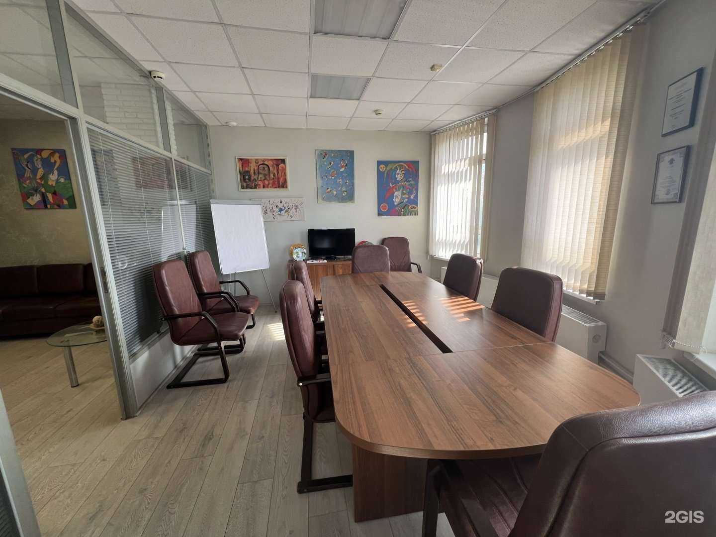 Отзывы на компанию Тимофеев Черепнов Калашников в Нижнем Новгороде c фото